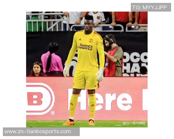 奥纳纳土超比赛中表现惊艳七次扑救零封对手媒体评分高达九点一分 奥纳纳土超比赛中表现惊艳七次扑救零封对手媒体评分高达九点一分