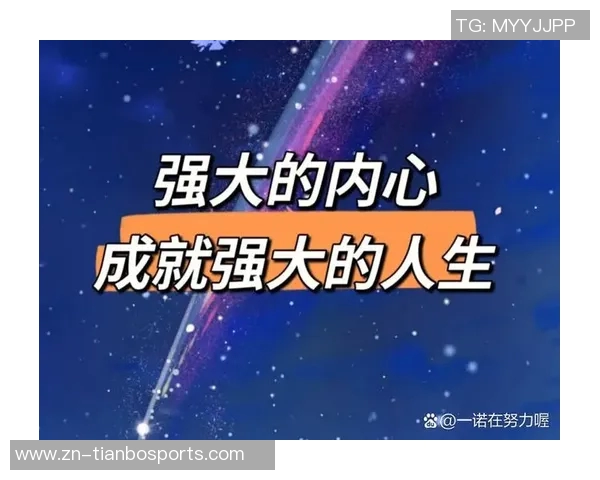 小波特称赞泰瑞斯马丁在训练营表现出色展现强大统治力 小波特称赞泰瑞斯马丁在训练营表现出色展现强大统治力