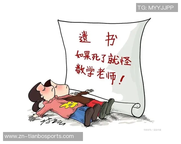 米诺特热爱绿军环境称这里的一切都超出了他的预期 米诺特热爱绿军环境称这里的一切都超出了他的预期