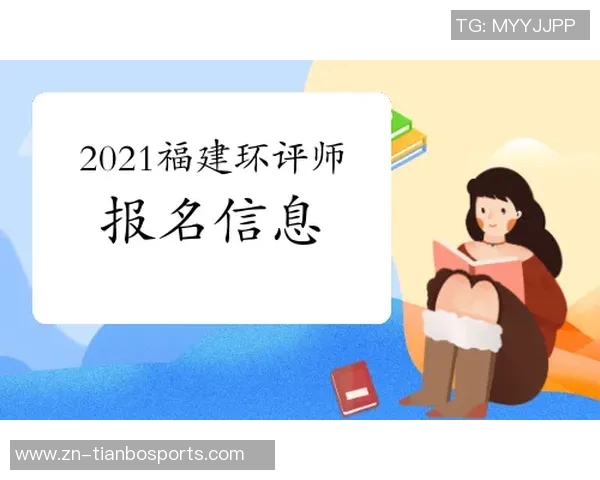 马卡评论罗德里和加维伤愈后能否恢复巅峰状态引发关注 马卡评论罗德里和加维伤愈后能否恢复巅峰状态引发关注
