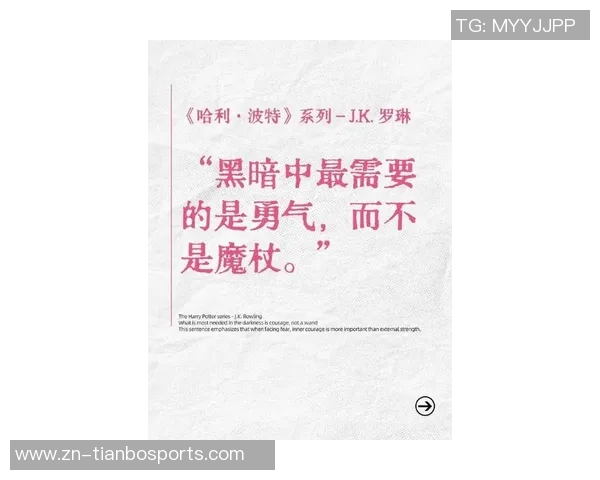 比尔:内心的火焰在嘈杂中燃烧我依然坚持追寻梦想的力量 比尔:内心的火焰在嘈杂中燃烧我依然坚持追寻梦想的力量
