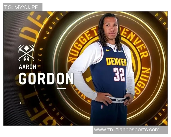 戈登谈第三节表现称能掌控节奏很棒期待开局不再松懈更完美