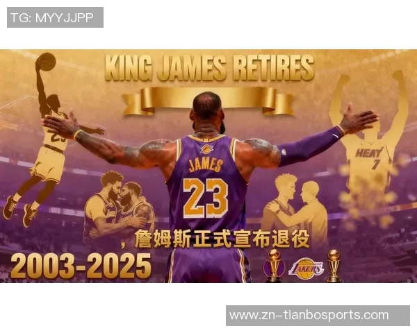 武圣期待詹姆斯再次换队展现精彩球风与职业生涯新篇章 武圣期待詹姆斯再次换队展现精彩球风与职业生涯新篇章