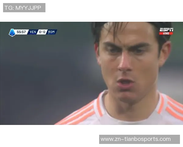 迪巴拉罗马生涯首次罚丢点球19次主罚记录遭遇终结