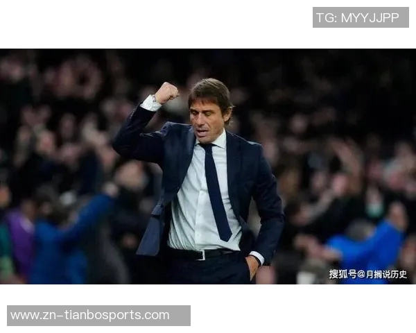 小法回忆孔蒂执教经历称其战术细致要求严格影响深远