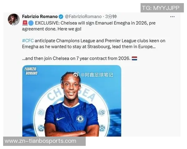 荷兰队官方宣布补招斯特拉斯堡22岁前锋埃梅加加入国家队