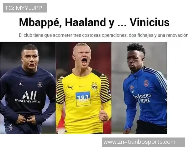 姆巴佩维尼修斯表现低迷双星合计零射正球队遭遇惨败