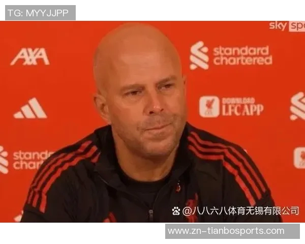 斯洛特谈利物浦实力称联赛外仍可争冠听到无聊评论感到不满